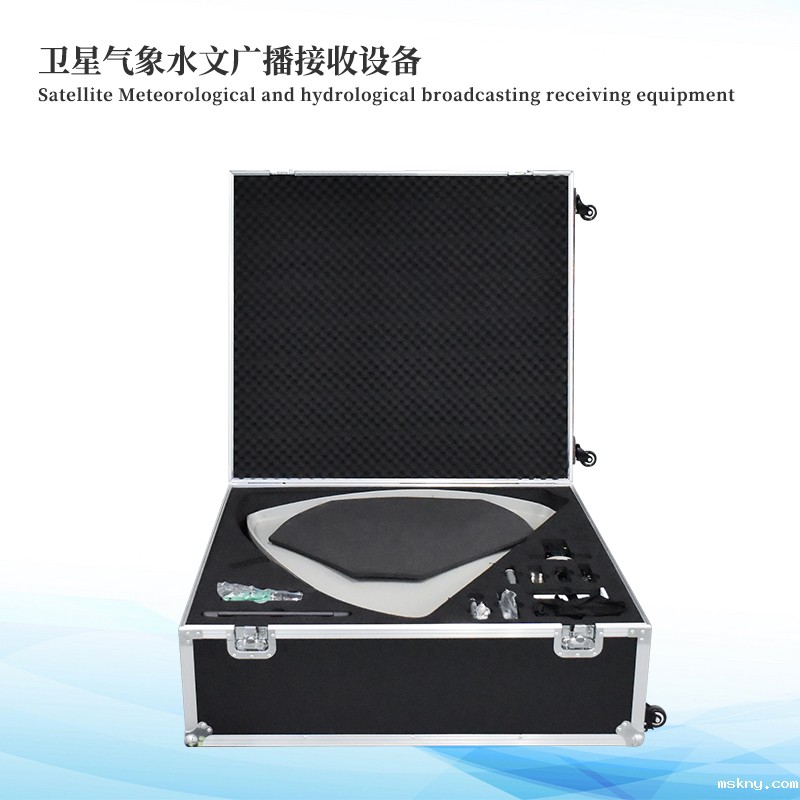 便携式卫星气象水文数据广播接收设备